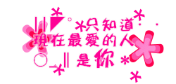 j救人一命,胜造....
