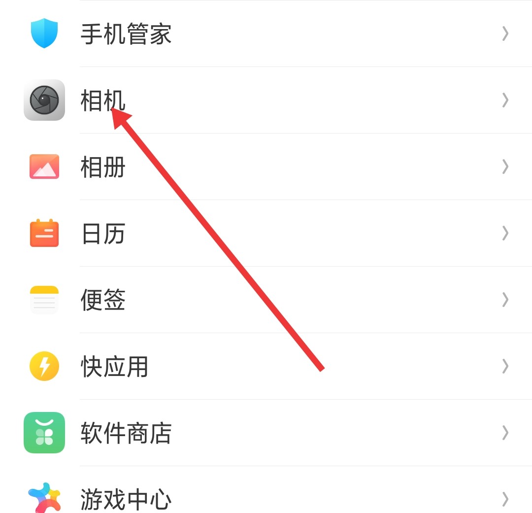 三星手机相机出现故障怎么回事