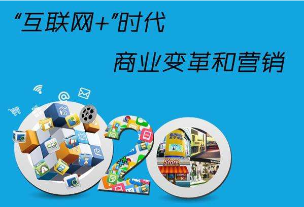 微信的所说的互推是什么意思啊
