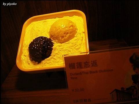 满级甜品吃罚单，还有哪些餐饮品牌也被开罚单了呢？