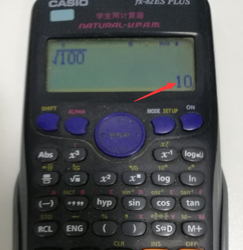 卡西欧科学计算器怎么使用根号