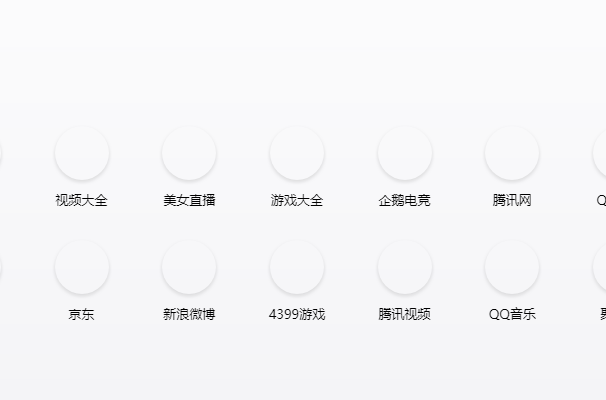 新OK卡的适用范围，百联集团包括哪些超市以及商厦？