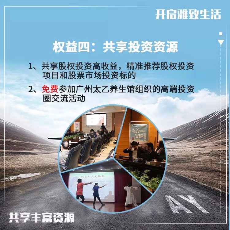 给领导送礼的忌讳