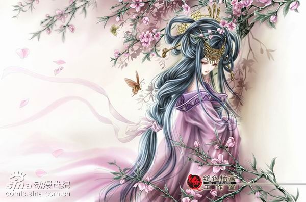 伤感的非主流名字