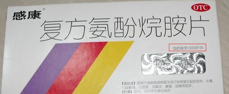 如何在国家食品药品监督管理局查询的备案信息