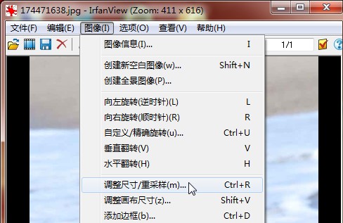什么软件能把照片变胖或变瘦？