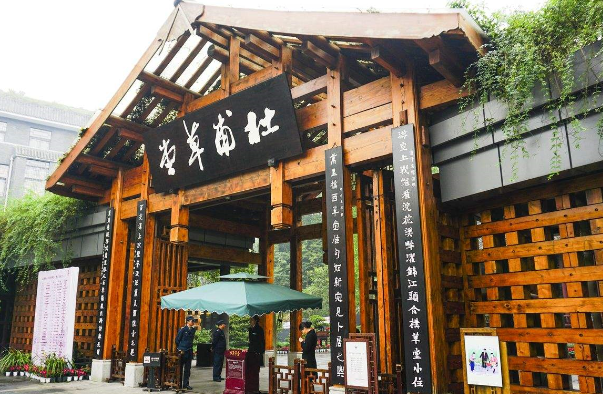 四川有哪些名胜古迹？