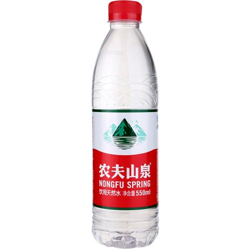 如何鉴别农夫山泉瓶装矿泉水的真假