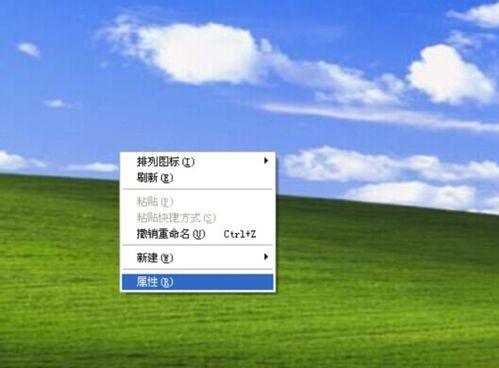 电脑桌面怎么设置动态壁纸，怎么设置动态桌面