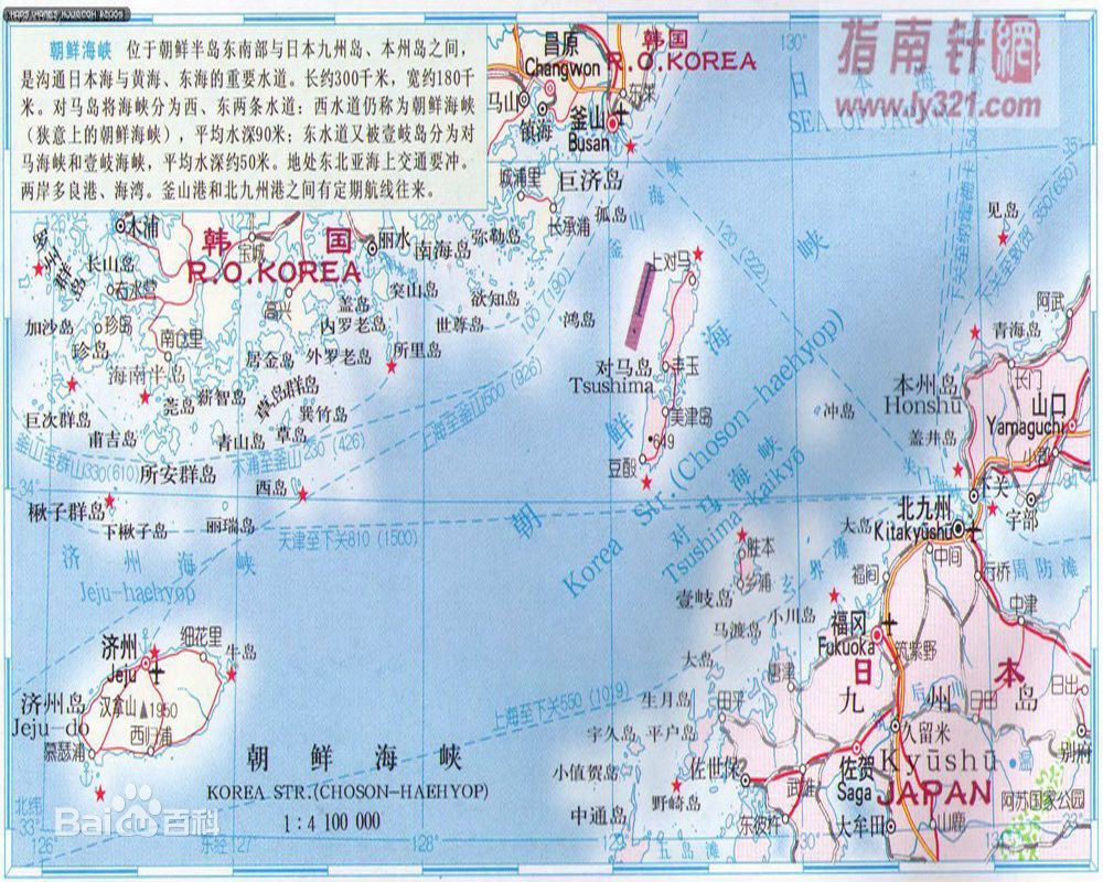 亚洲著名海峡具体位置及沟通海域