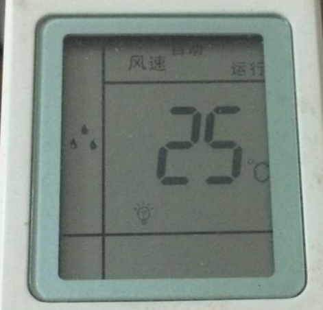 大家看一下，这个是空调除湿吗，网上说这个标志