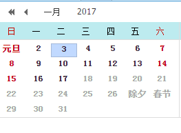 火车窗口售票提前几天2017