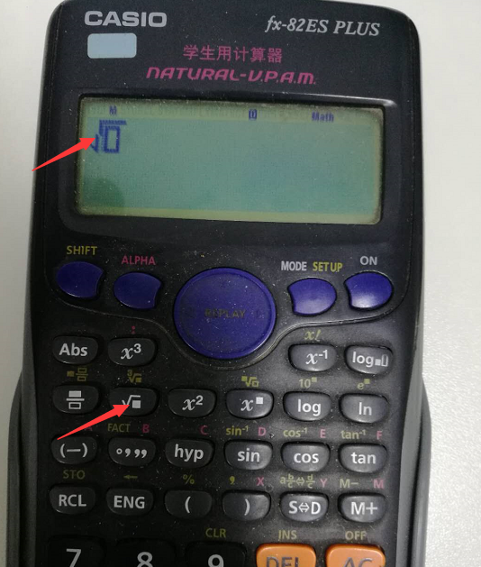 卡西欧科学计算器怎么使用根号