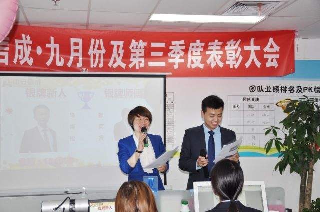 金九银十的意思是什么？