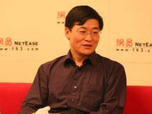 集体户口 可以上孩子户口吗