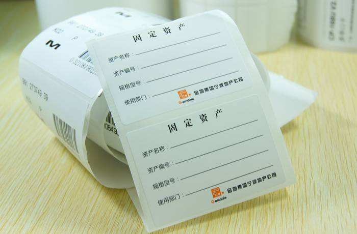 固定资产的进项税可以抵扣吗