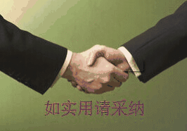 MMM怎么注册流程