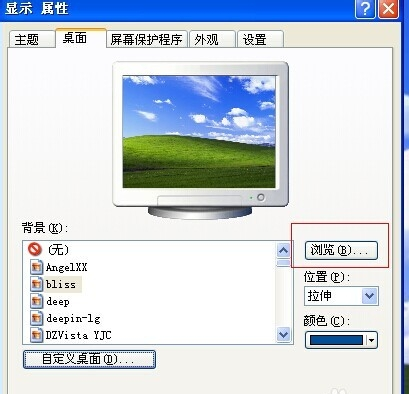 电脑桌面怎么设置动态壁纸，怎么设置动态桌面