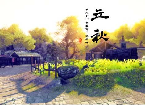 立秋为什么吃饺子 立秋吃饺子的寓意