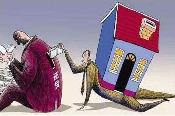 什么是三方联保贷款呢？