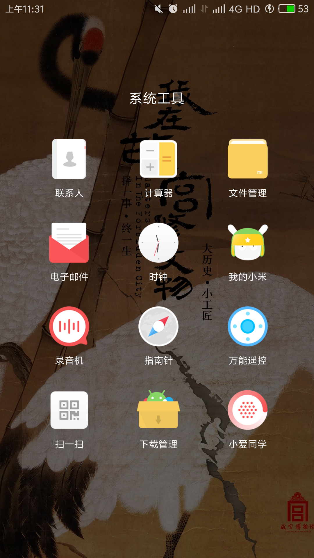 请问手机优酷视频缓存的视频有没有办法传给别人？怎么传？