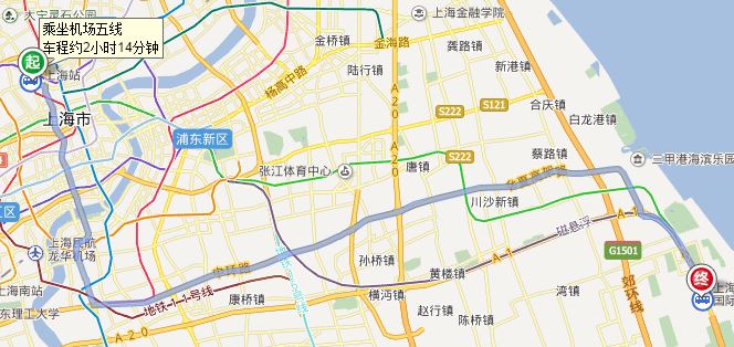 上海机场5号线全程时间