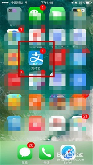 支付宝有余额,能用来还信用卡吗?怎样还信用卡?