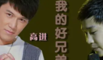 合唱歌曲排行榜前十名