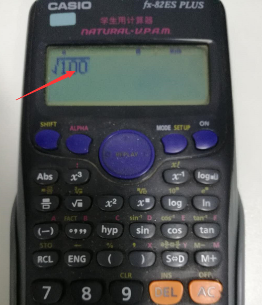 卡西欧科学计算器怎么使用根号