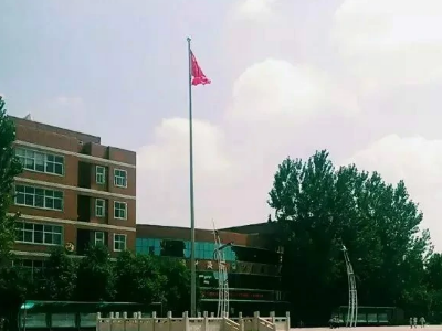 郑州市79中怎么样？
