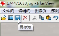 什么软件能把照片变胖或变瘦？