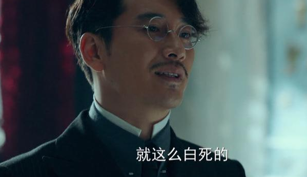 局中人中，吕步青的真实身份是什么？