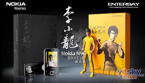 李小龙双截棍打乒乓球的视频是真的吗