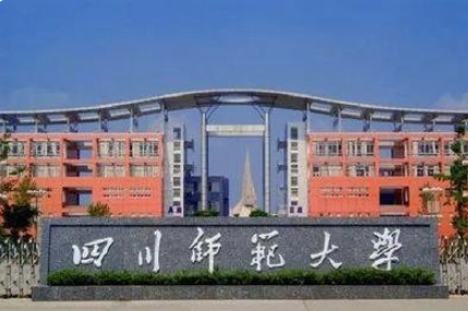 四川师范大学发现宋代古墓，这究竟是怎么发现的？