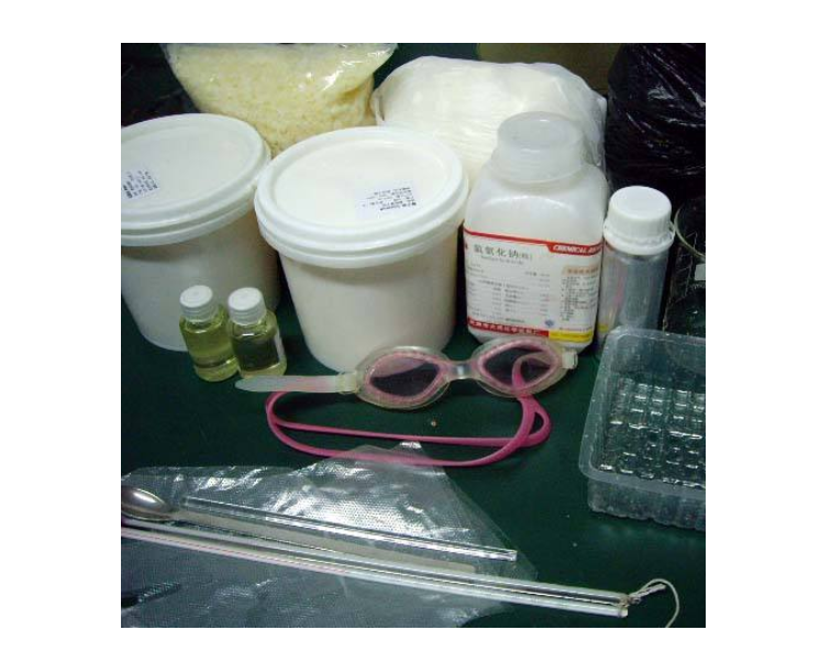 实验室制肥皂方法
