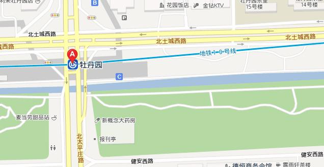 牡丹园地铁站是几号线