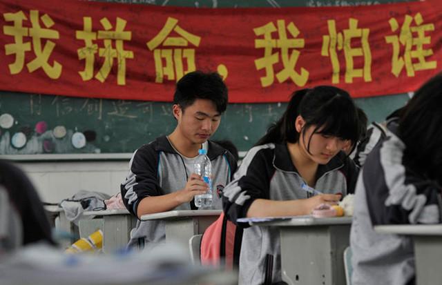 31省区市高考分数线全部公布，为什么各地区的分数线都不同？