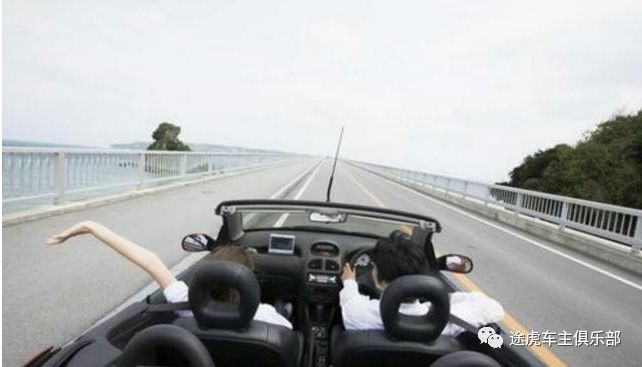 怎么开车最省油呀？