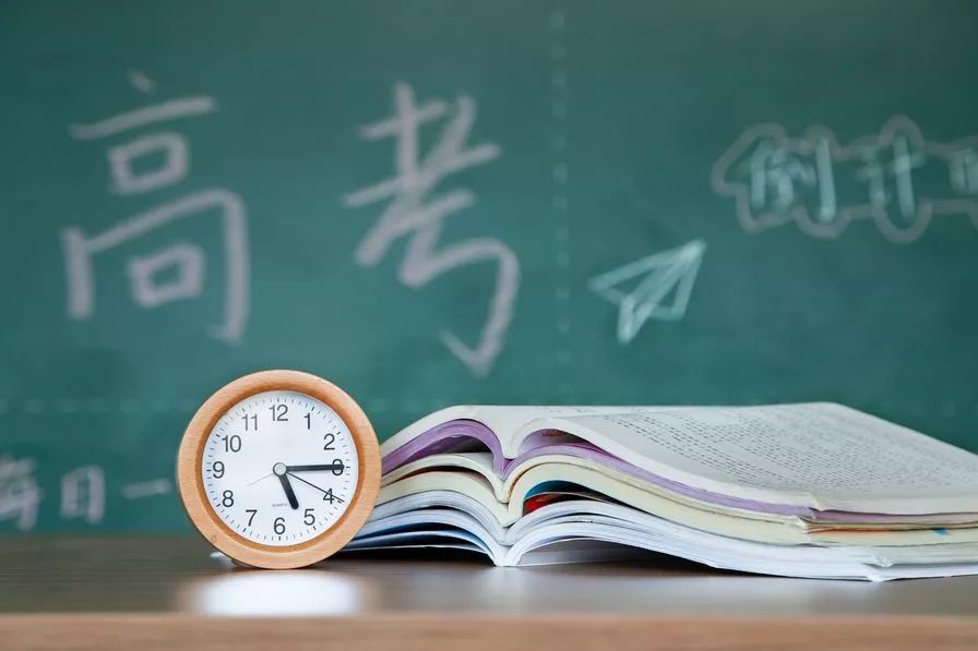 31省区市高考分数线全部公布，为什么各地区的分数线都不同？