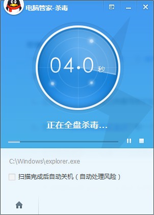 电脑中病毒了，所有文件夹都变成快捷方式