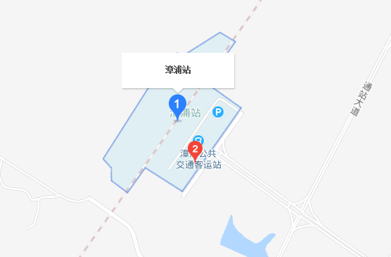 漳州有几个火车站？分别在哪？