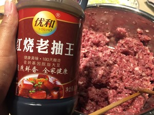 驴肉馅饺子怎么做好吃
