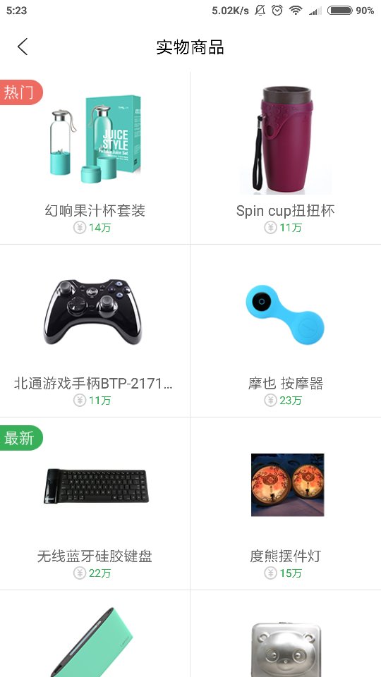 幸运卡有什么用？