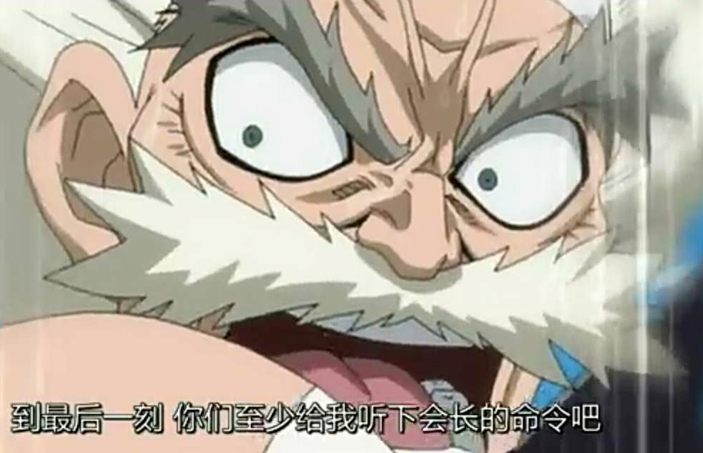 妖精的尾巴马卡洛夫哪集死的