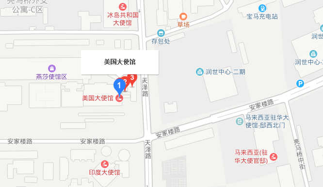 美国在中国有几个驻地大使馆？