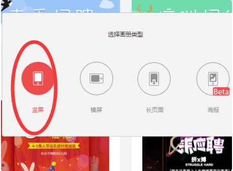 WPS H5是什么？怎么使用