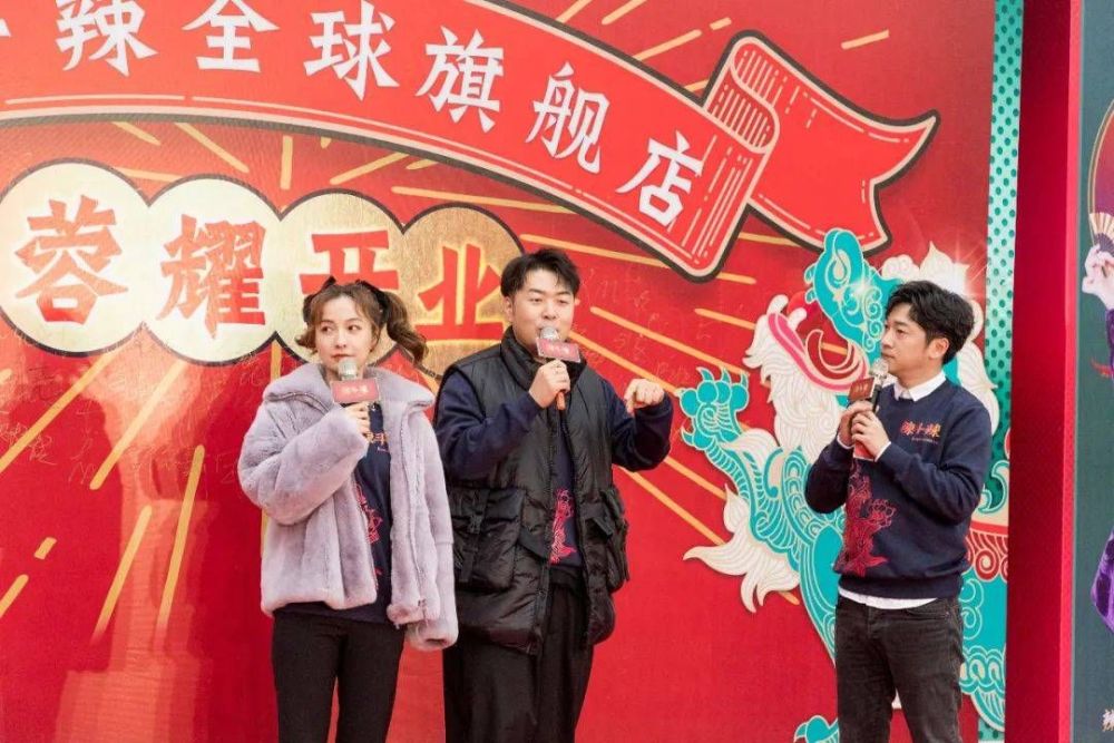 杜海涛火锅店被责令停业，到底出现了什么问题？