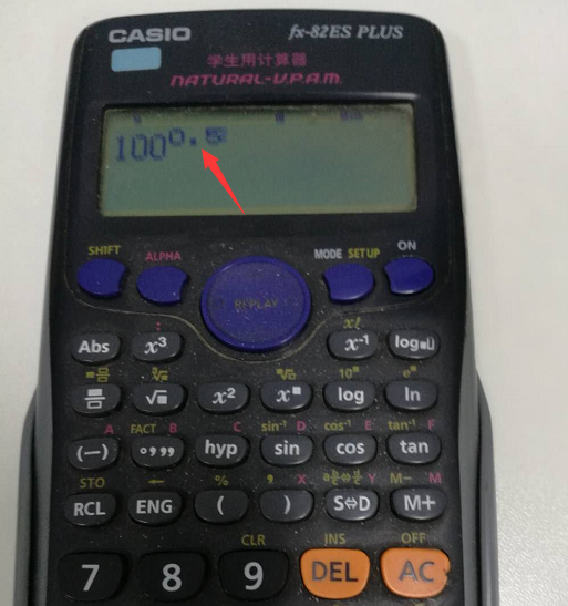 卡西欧科学计算器怎么使用根号