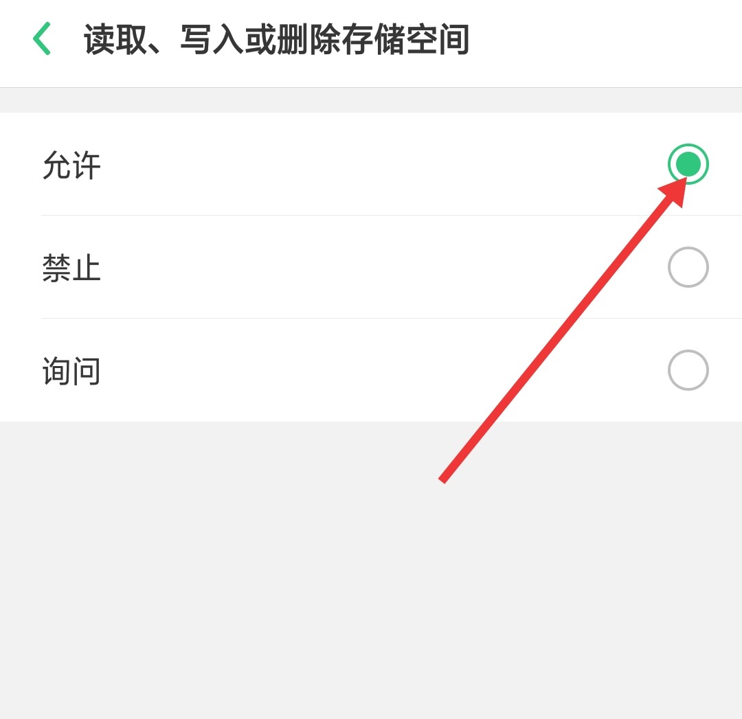 三星手机相机出现故障怎么回事