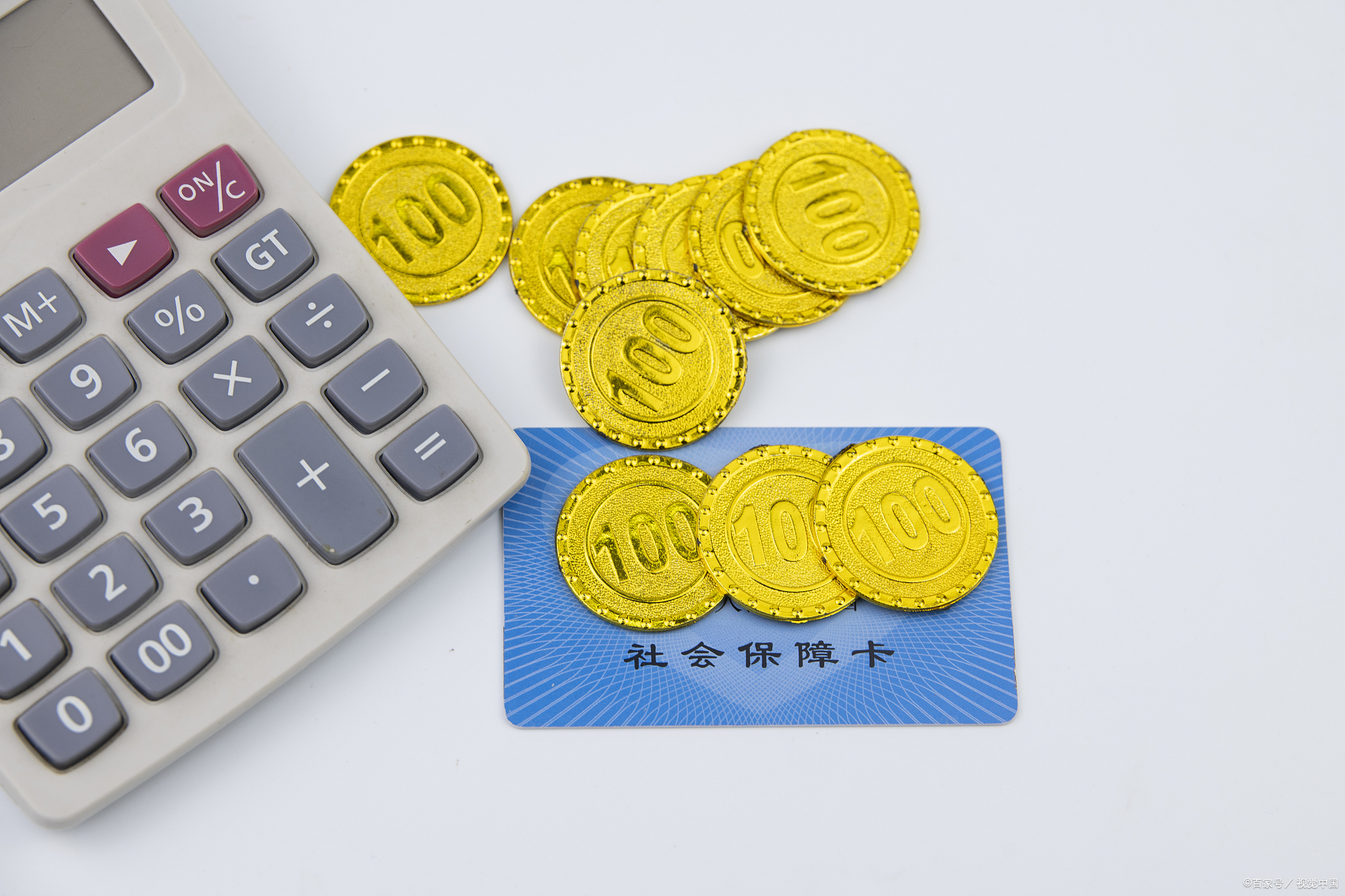 医保转移到异地需要什么手续